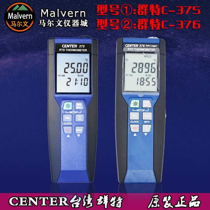 代理群特产品，全国包邮