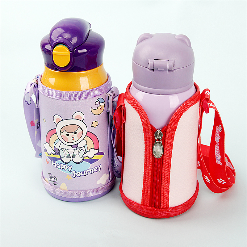 儿童杯套保温杯套背带手提水杯套水壶套保温杯防摔可爱卡通杯子套