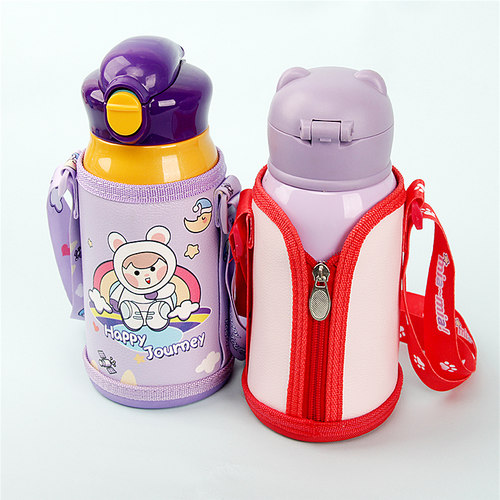 儿童杯套保温杯套背带手提水杯套水壶套保温杯防摔可爱卡通杯子套