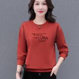 圆领长袖卫衣女春秋2025新款时尚洋气中年妈妈打底衫加绒上衣，女装卫衣/绒衫，燕颉服饰