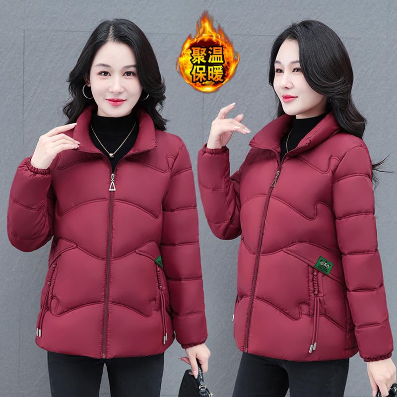 羽绒棉衣棉服女短款韩版修身显瘦冬季妈妈纯色外套棉袄2025新款,女装棉衣/棉服,燕颉服饰