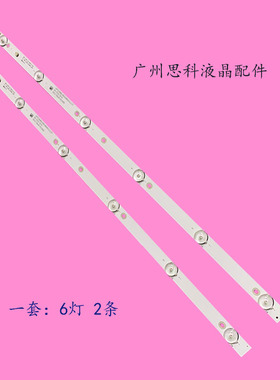 适用现代S32K明彩M32H液晶MS-L2430 MS-L2202 V2MS-L1343MS-L2430