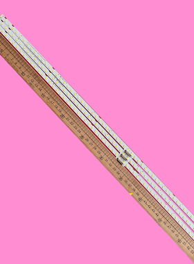 适用三星UE75NU7105 7102/7100 电视灯条 NU7100 STS750A26 3030F