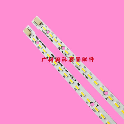 适用东芝40K100C灯条TCL 40EL100C灯条V400H2-LE2-TLEM2/TREM2