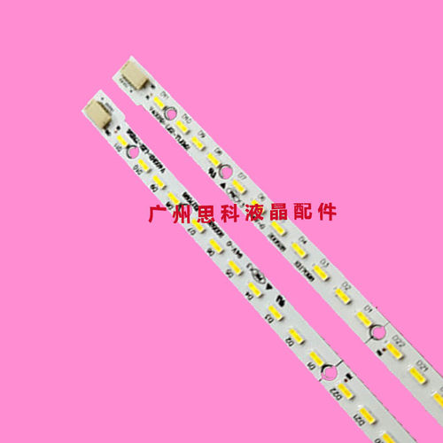 适用TCL 东芝40EC100C灯条40KL100C 40KL105C 40KL100C背光灯LED