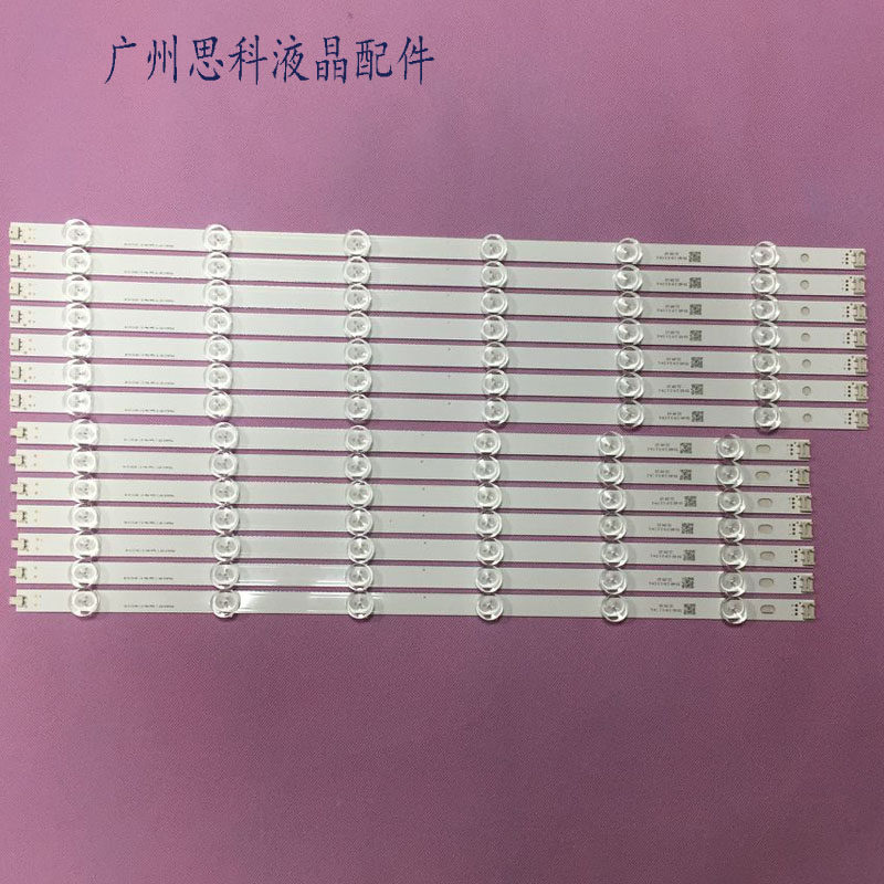 LG55LA6200-CN55LN5400-CN灯条