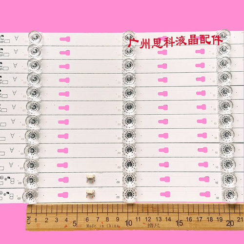 康佳LED55UC3G55UCQLED55S61U