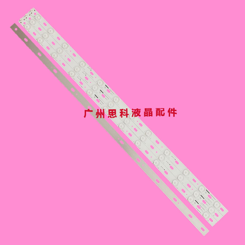 适用美乐LE42M09E灯条42寸液晶电视驱动背光灯条4C-LB420T-HQ3B