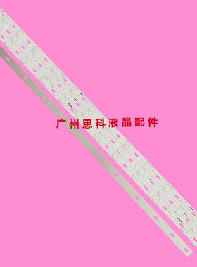 适用全新AKAI 40960FI灯条MX40D12-ZC14F-02 303MX400032 4条12灯