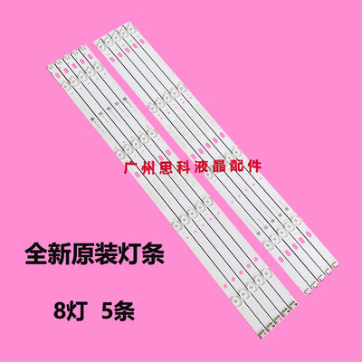 适用全新原装LG 55UJ630V 55UJ6300 55UJ63_UHD 55LJ55_FHD_A/B