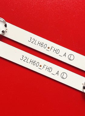 适用全新32寸灯条32LH60_FHD S 32LH604V 32LH530V 32LH6047 NC32
