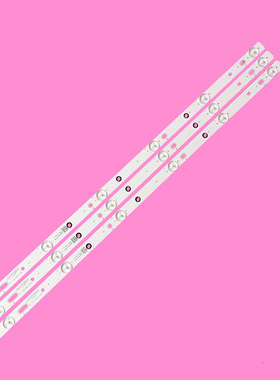 适用海信43A52F 43E3G灯条CRH-BK43Y1U513030T030608F-REV1.4 BK