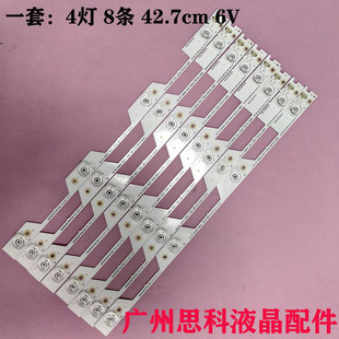 适用全新原装TCL L49P1-UD L49P2-UD B49A769U B49A739 D49A730U