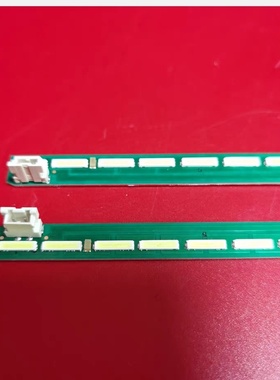 适用LG 55UH6150-CB液晶灯条55UH611C-CB灯条6922L-0159A 6916L23