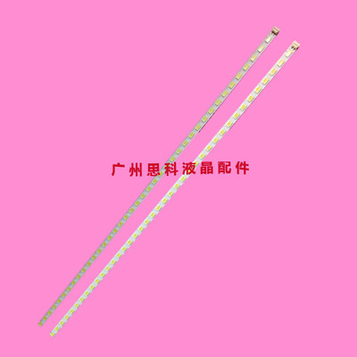 适用海信LED32K26灯条RSAG8.038.3082 JT-1108045 B LBT3212S-HAA