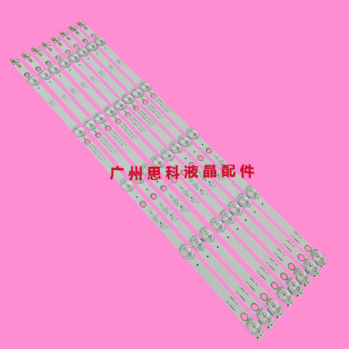 适用全新飞利浦50PUT6002S灯条4708-K50WDC-A2113N11 K500WDC2 A2