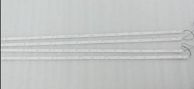 适用全新创维 50G650 50G950灯条 5850-W50000-1P10 8灯4条