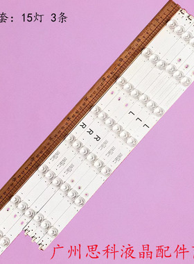 适用全新国美Ptv55g70sblsg Ptv55g71agbls Ptv55g72sbl AWA550US