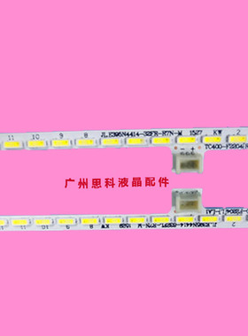 适用乐视L403P3 L403PN L403IN灯条CRH-AF404014T2304568-L/R