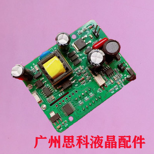 B测试仪 3E2A 主板免拆屏LED背光液晶电视维修检测 灯珠灯带HJ