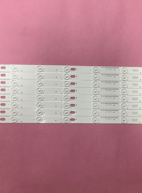 适用乐华LED46C360灯条 RF-AI460B32-0701S-01灯条JS-LB-D-JP46D7