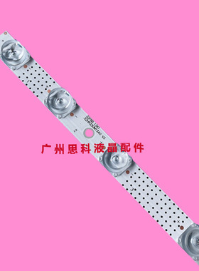 适用TCL 32A160灯条39-3030F2.1D-V0.4-20180918 4C-LB3211-ZM02J