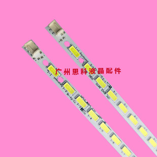 适用索尼KDL-60R550A灯条LG INNOTEK 60INCH 7030PKG 68EA L/R