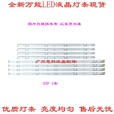 49UH6100-CBCOB49inchUHD/FHD