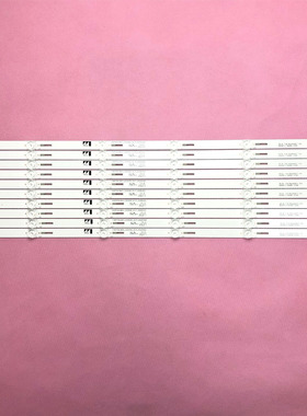 适用原装长虹60Q5N 60Q3T 60D3P 60Q5T灯条CRH-ZS60Q3T3030100674