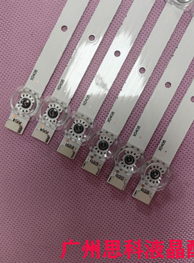 全新TCL LE32D99乐华LED32C390灯条LVW320CS0T E80 V4