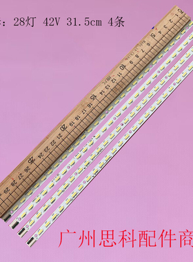 适用海信LED50K310X3D 50K320DX3D 50K360X3全新50E550E 50E65SG