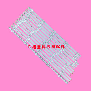 适用LG 65UK6100PLB 65UJ6100 65UJ630Y 灯条SSC-65UJ63-A/B/C/D