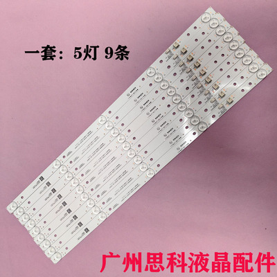 LED55K55USB55U5100LED55G30UE