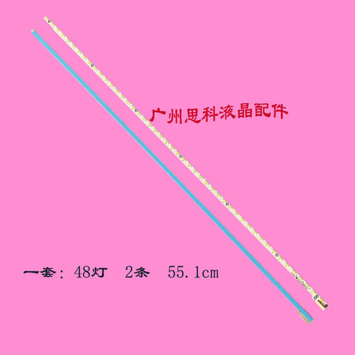 适用全新TCL L50E6800A-UD 康佳LED50T60U灯条6202B000A/B2300灯