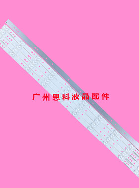 适用飞利浦43PUS6501 43PUS6101 43PUS6201 43PUS7202 43PUH6101