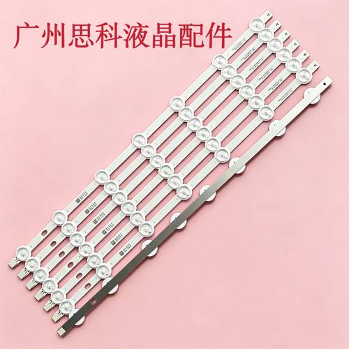 48HBT62UVES490UNDL-2D-N01