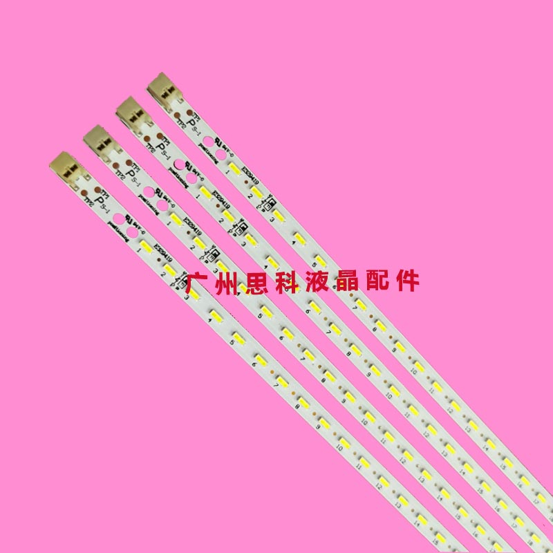 适用全新夏普LCD-60LX830A 531A灯条SLED-2011SSP60-80-GD-REV0