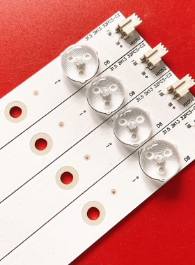适用于原装长虹LED32B2200 LED32560灯条31.5 2K13 32PCS-C2背光