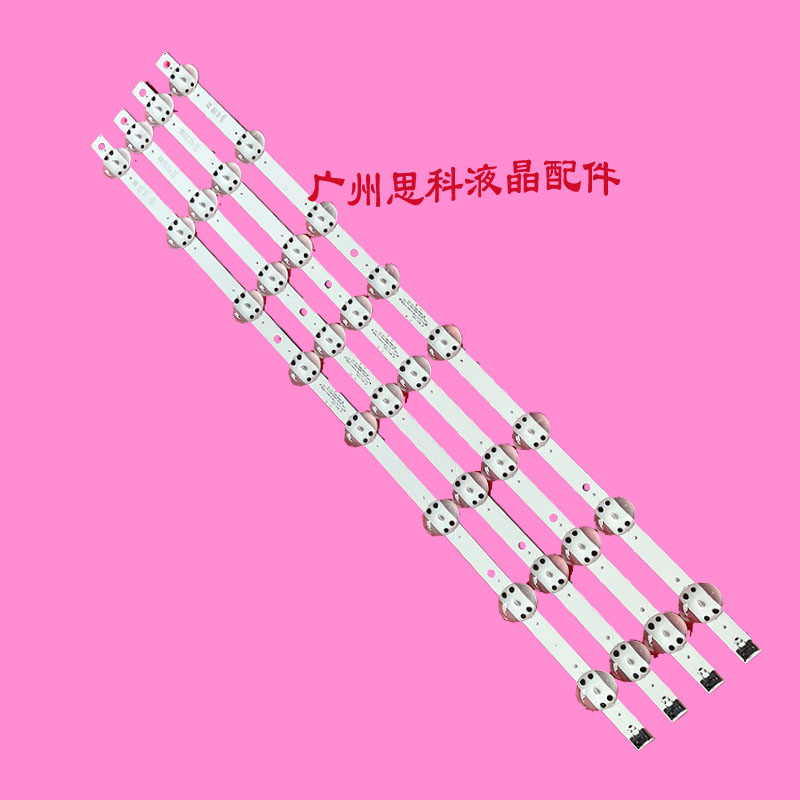 适用LG 55LG63CKECA灯条SSC_55UK63_8LED_SVL550AS48AT5 171201