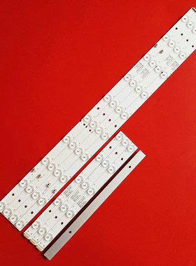 适用统帅LE42MUF3熊猫LE42M31灯条LED42D15-ZC14-03(E) 303420152