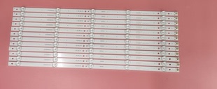 适用海尔摩卡50K5灯条CRH-EA503535051251L-REV1.0 B铝灯条定制