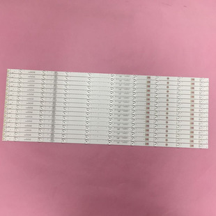全新适用海尔LS65AL88A72 LU65K82G LS65AL88A71灯条30365009207
