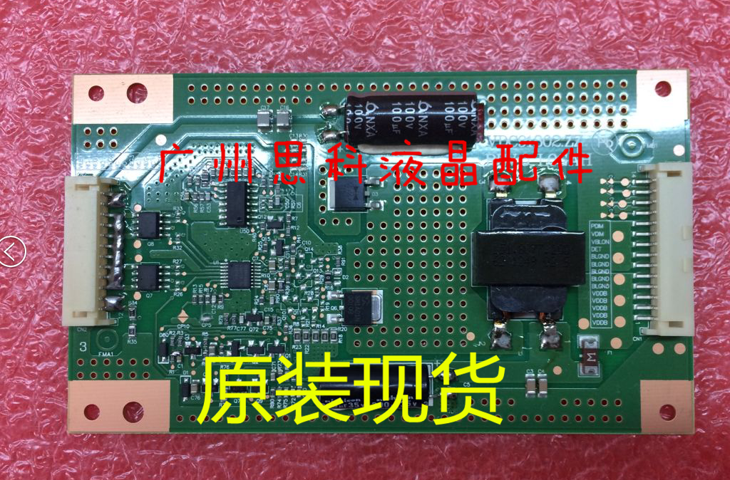 适用原装恒流板VDC91802.ZZ REV:0.LOGAH   32寸通用恒流板24V的