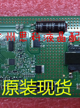 适用原装恒流板VDC91802.ZZ REV:0.LOGAH   32寸通用恒流板24V的