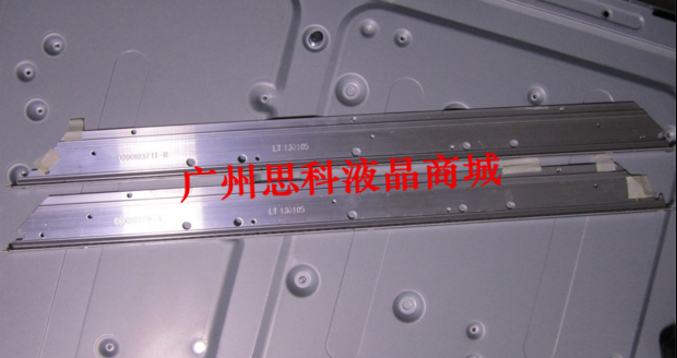 适用海尔LE50A800N灯条LE50A900K/900R灯条FP-HZP-3941-00 009400