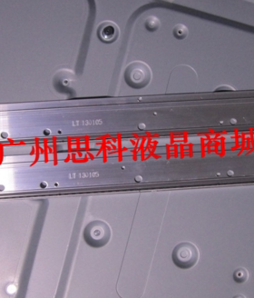 适用海尔LE50A800N灯条LE50A900K/900R灯条FP-HZP-3941-00 009400