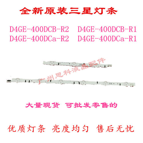 D4GE-400DCB-R2R1D4GE-400DCa