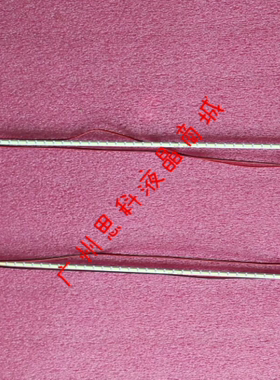 适用海尔LE32M320高压板CRH_LED-DRIVER(4CH_IN)_V1.5 恒流板全新