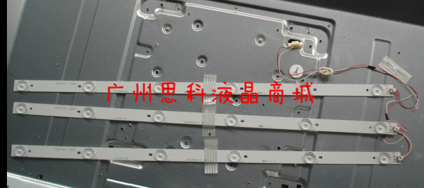 适用TCL LE32F8210 LED 灯条 LED315D8-ZC14-03A LED315D9-ZC14