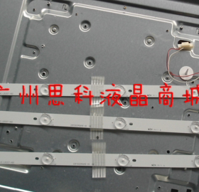 适用TCL LE32F8210 LED 灯条 LED315D8-ZC14-03A LED315D9-ZC14